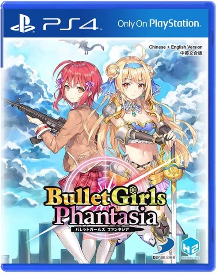 Juego Playstation 4 Bullet Girls Phantasia (ASIA) PS4