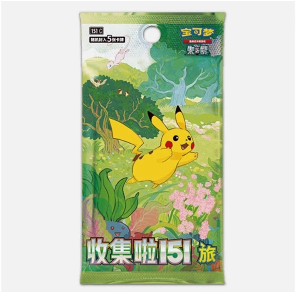 Cartas Pokemon Scarlet & Violet 151C Journey Slim Pack Booster Box Chino TCG