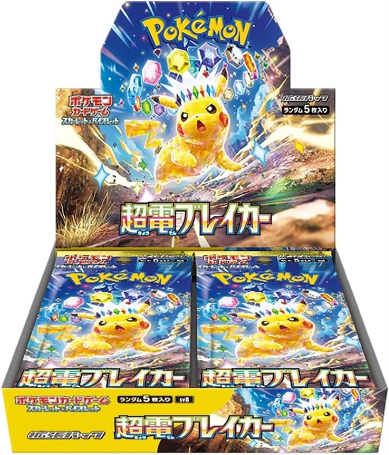 Cartas Pokemon Super Electric Breaker Booster Box Japones TCG