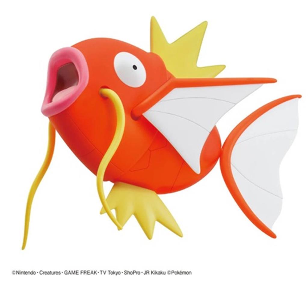 Figura Model Kit Pokemon Big Magikarp Bandai