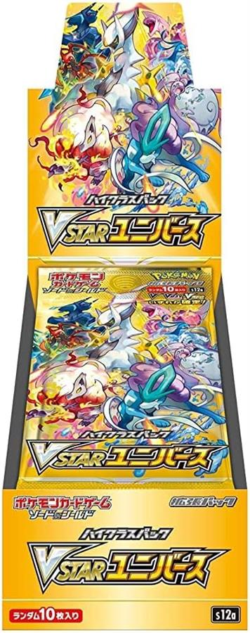 Cartas Pokemon Sword & Shield VSTAR UNIVERSE Booster Box Japones TCG